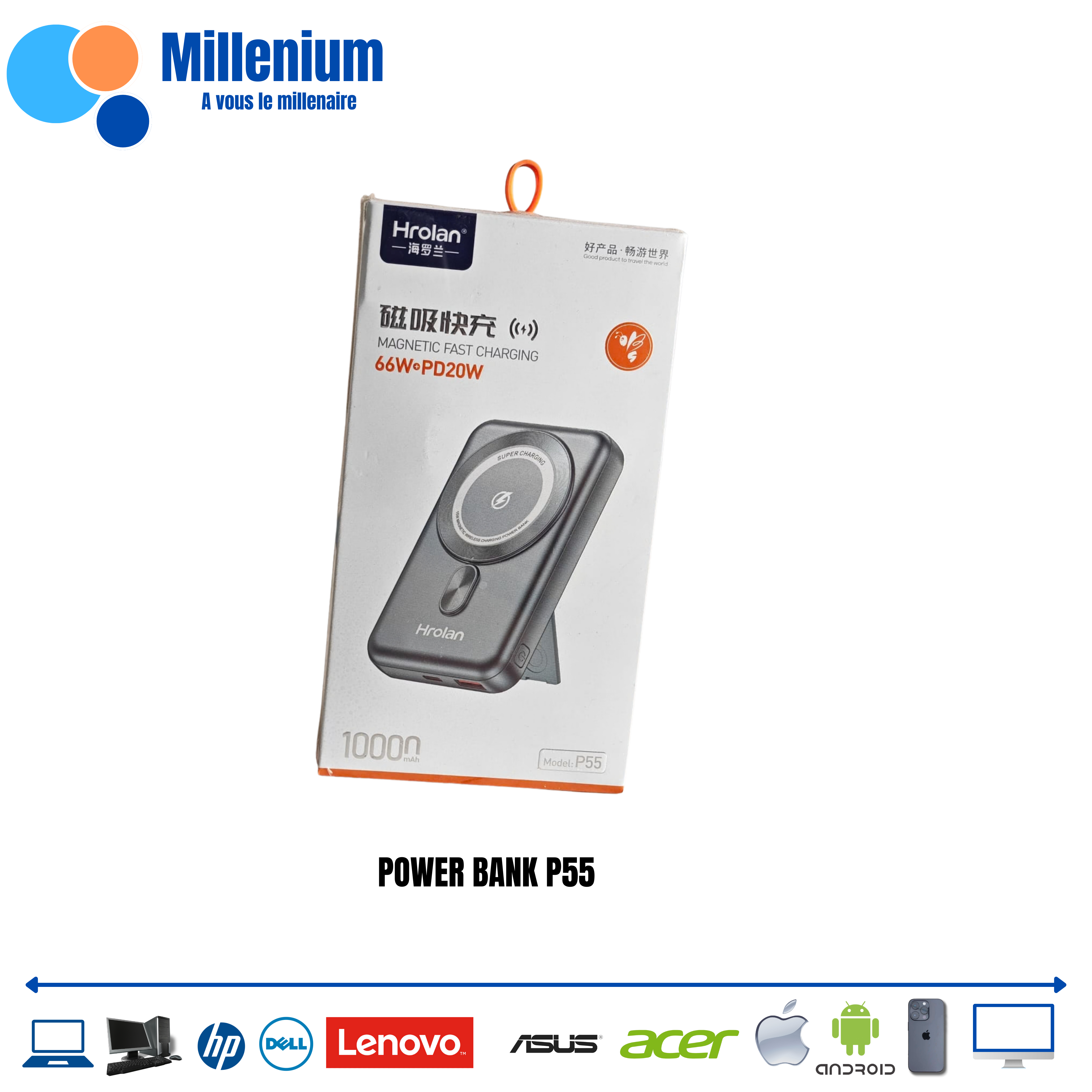 POWER BANK P55