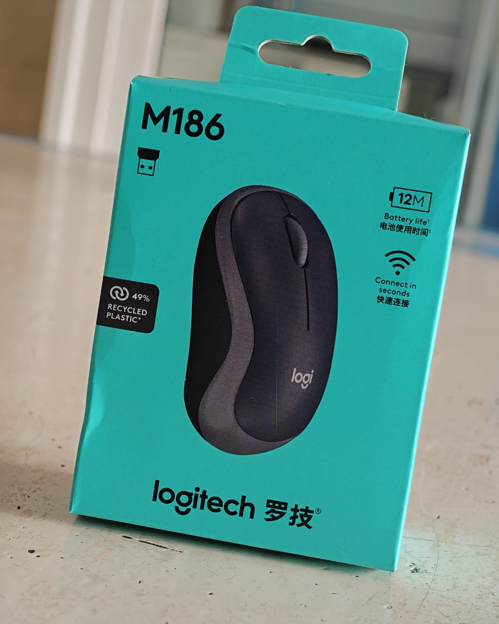 souris logitech M186
